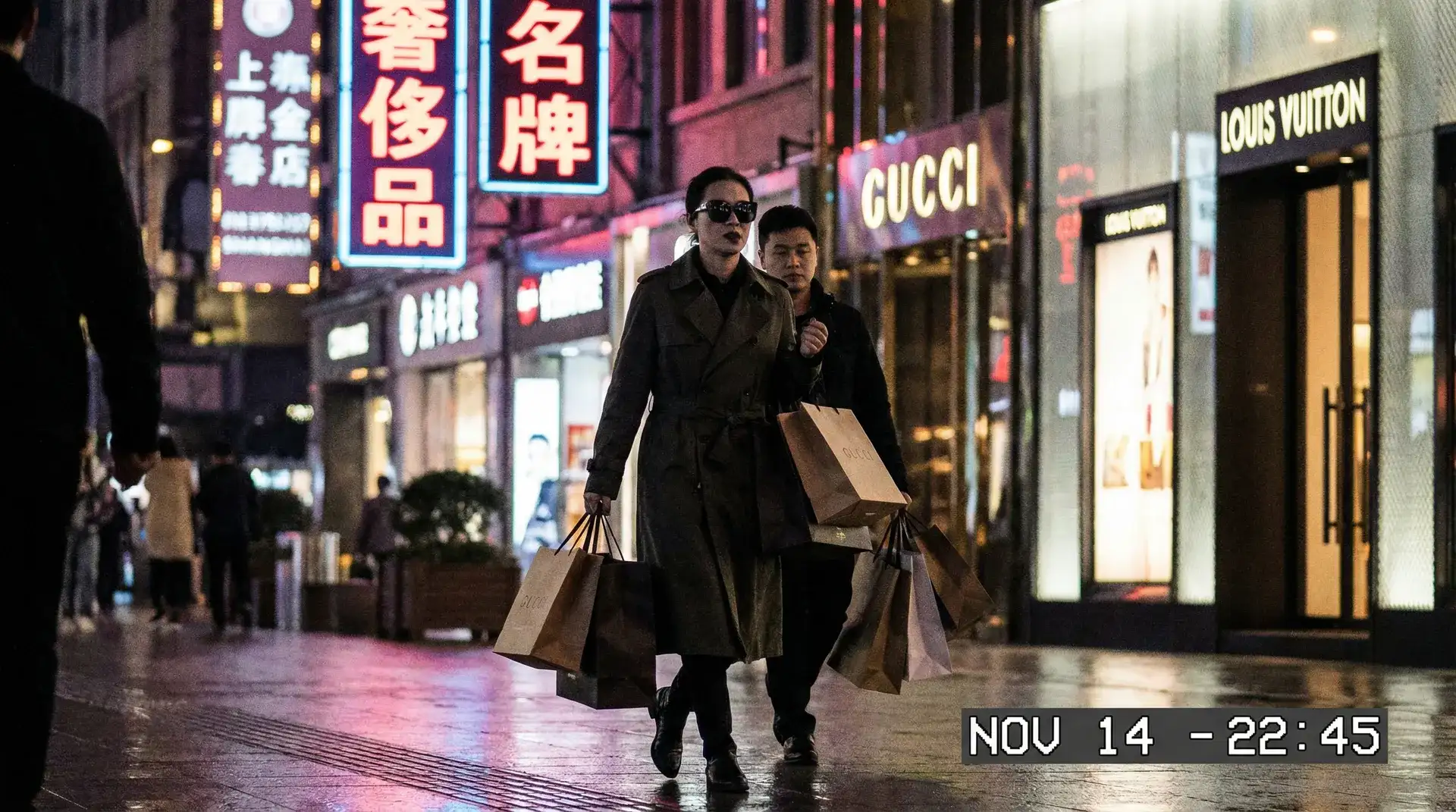 抖阳-高清视频|视频资源 - 奢侈品购物被拍